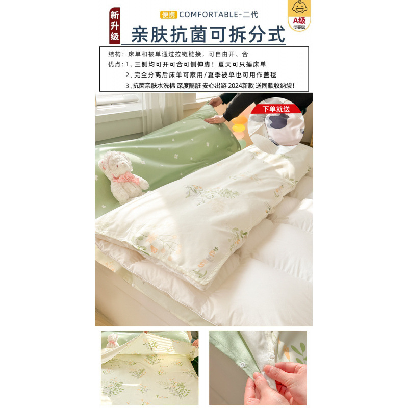 신선차오는 탈부착이 가능합니다. [두꺼워진 업그레이드 워싱면, 깊은 먼지 차단] [무료 조임끈 수납가방]