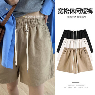 Pregnant Women's Pants Summer New Non-belly-supporting Drawstring Pocket Shorts Wide Pants Loose Slimming A- line Tooling Shorts for Pregnant Women