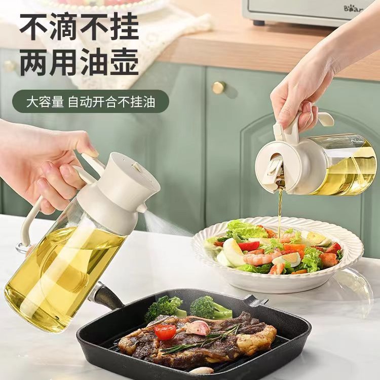 Fábrica de suministro directo de pulverización integral de comedor de cocina botella de vidrio tetera de aceite atomizador uniforme no colgar tetera de pulverización de aceite portátil