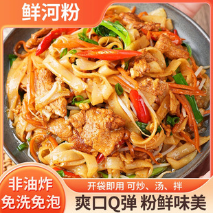 ���ڏV�|���r�r�ӷ۝�ӷ�ţ��ҹ�������r��ţ�ӷ��׷����lһ����
