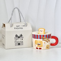 かわいいトーストコップマグカップ蓋付き女子誕生日プレゼント高颜値家庭用オフィスセラミックカップ