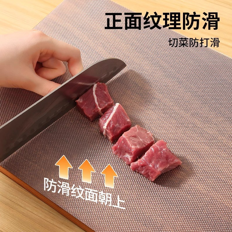 Alfombrilla de tabla de cortar desechable Corte de carne de cocina Corte de frutas Papel de tabla de cortar Alfombrilla de corte de verduras al aire libre Tablero adhesivo alimenticio complementario Papel de tabla de cortar antideslizante