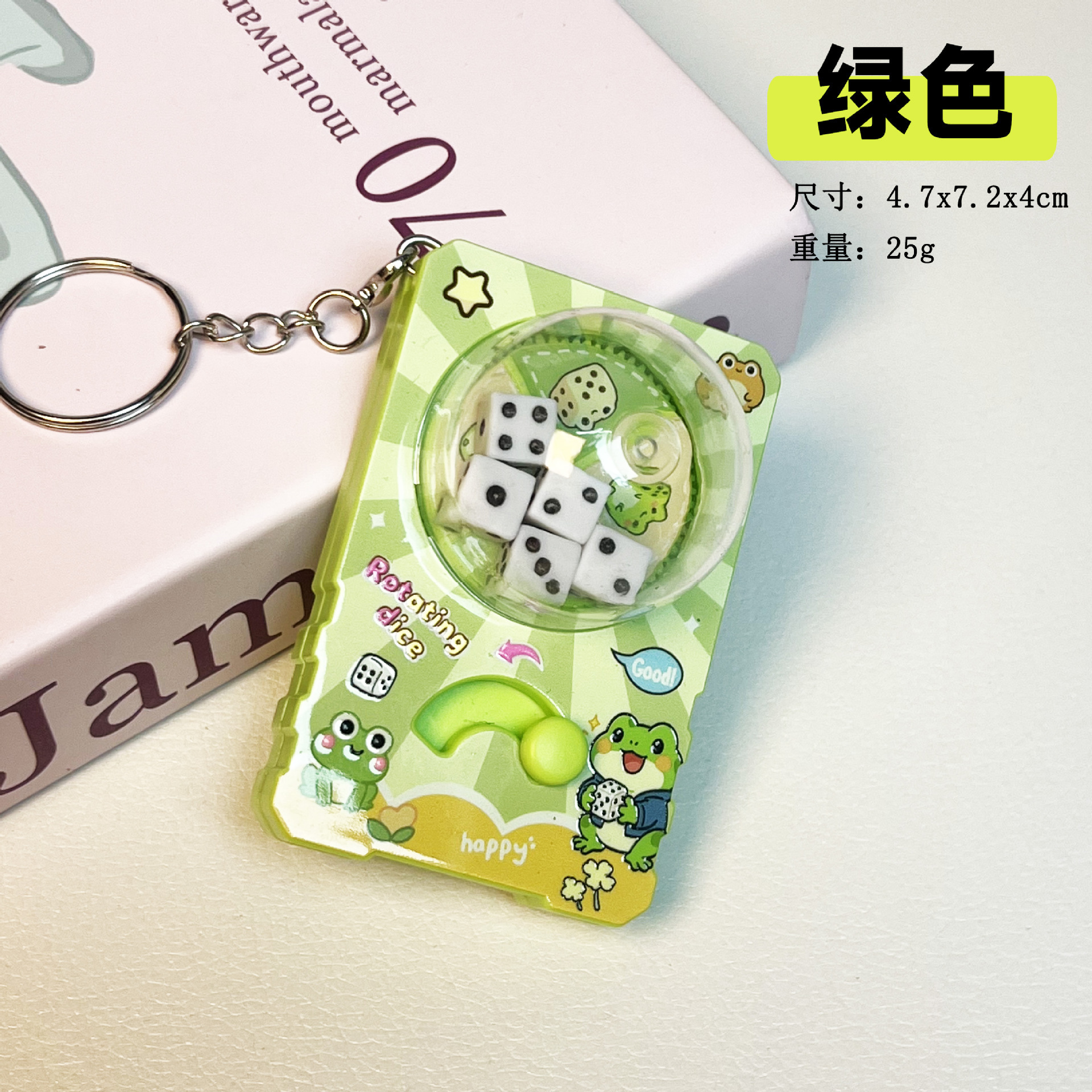 [Green] Turntable dice