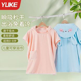 ��ͯԡ���ɴ�ʽ�Ӻ񌚌�����ñ��ů���Lԡ����ˮ�ٸ���Ӿ��ë��