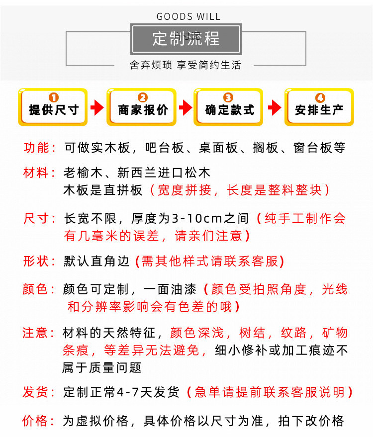 e91ee0fd-efc6-41d0-9b79-d82499c50d8a.jpe