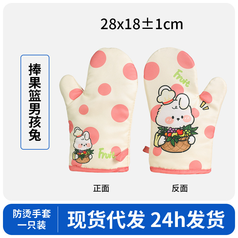 挂脖卡通帆布围裙高颜值名画系列家用耐脏耐磨防水印花擦手工作服|undefined