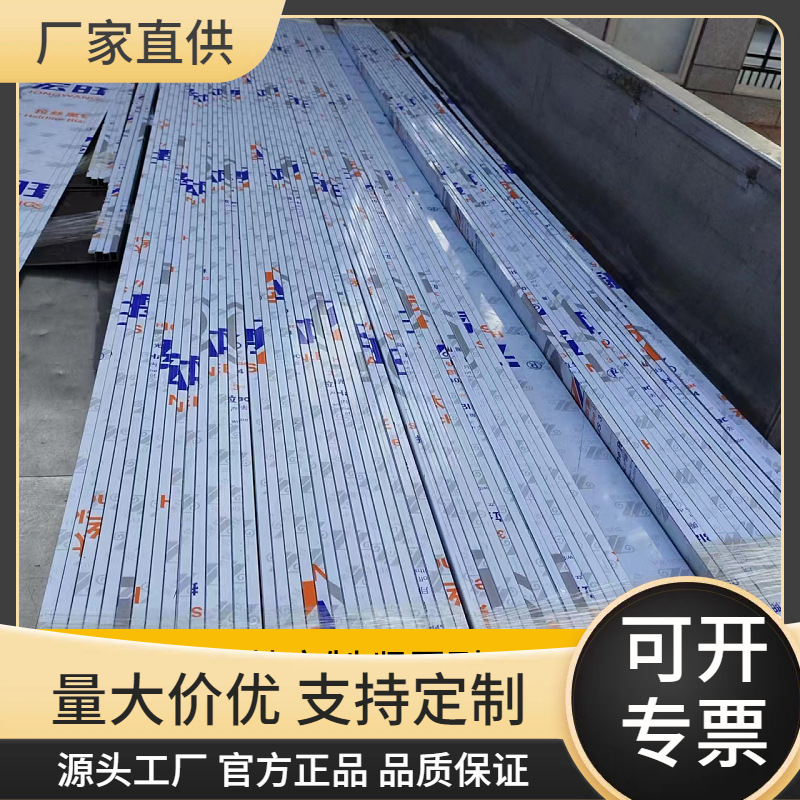 厂家直供不锈钢门套电梯大门套|不锈钢装饰线|现代简约送装一体