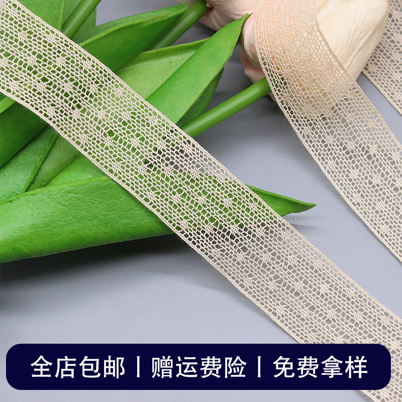 �ֻ����� ��ϸ���ߵ����˿���з�����������2.4����խ���߻�����