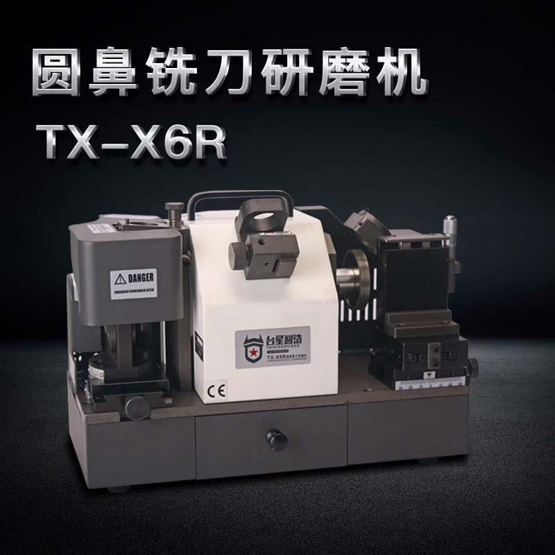 Molino de cuchillo de nariz redonda de acero de tungsteno Molino de cuchillo de nariz de toro Molino de cuchillo de ángulo Φ 4 - Φ 14 Molino de cuchillo de acero de tungsteno aleación