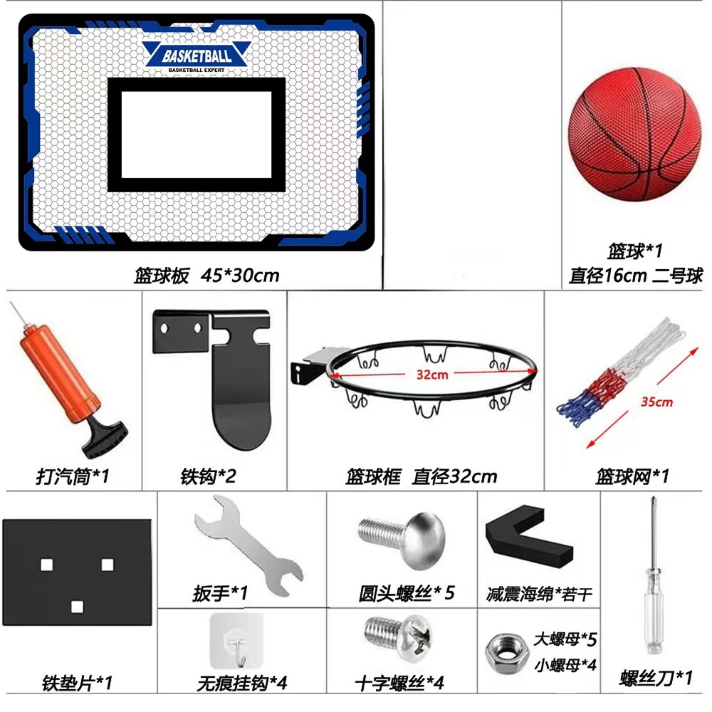 Soporte de baloncesto para niños explosivo de Amazon transfronterizo, marco de baloncesto de inmersión interior, tiro al aire libre, juguetes deportivos al por mayor