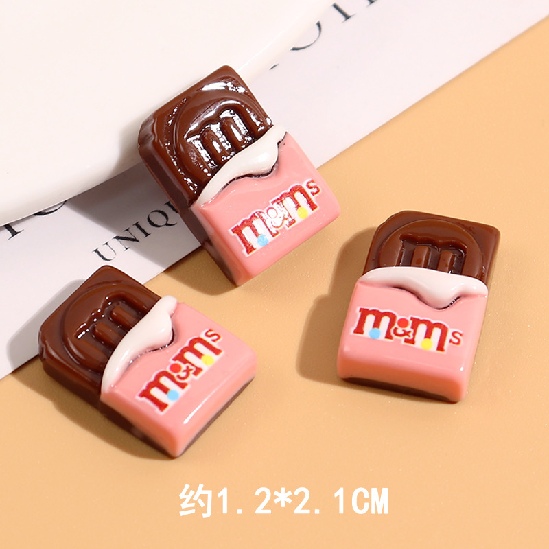 diy 樹脂 M ビーンズ楽しいチョコレートシミュレーション M ビーンズ表現ビスケットクリーム携帯電話ケースマニキュア diy ジュエリーアクセサリー|undefined