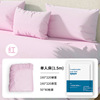 [pink] three-piece fitted sheet set for single person