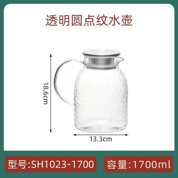 [SH1023-1700宽身圆点纹水壶]