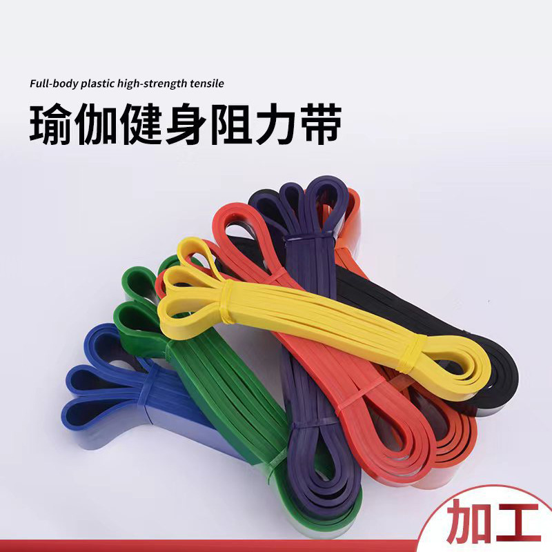 Banda elástica Amazon en stock dispositivo de tensión de anillo de yoga banda elástica de fitness banda de resistencia de carga de peso