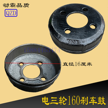 �¿�늄���݆܇��x܇��160�Ҹ����x܇�Ŀ��f���i��݆�x܇�Ě�