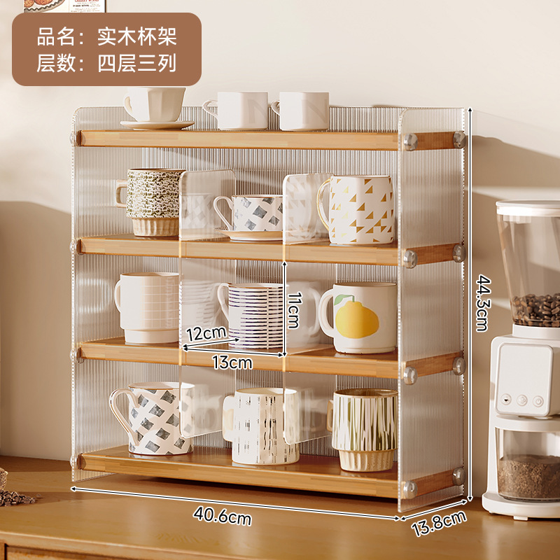 Portalápices de madera maciza Portalápices de almacenamiento de tazas Gabinete de comedor Gabinete de almacenamiento Taza de té Taza de café Taza de agua Estante de exhibición de encimera