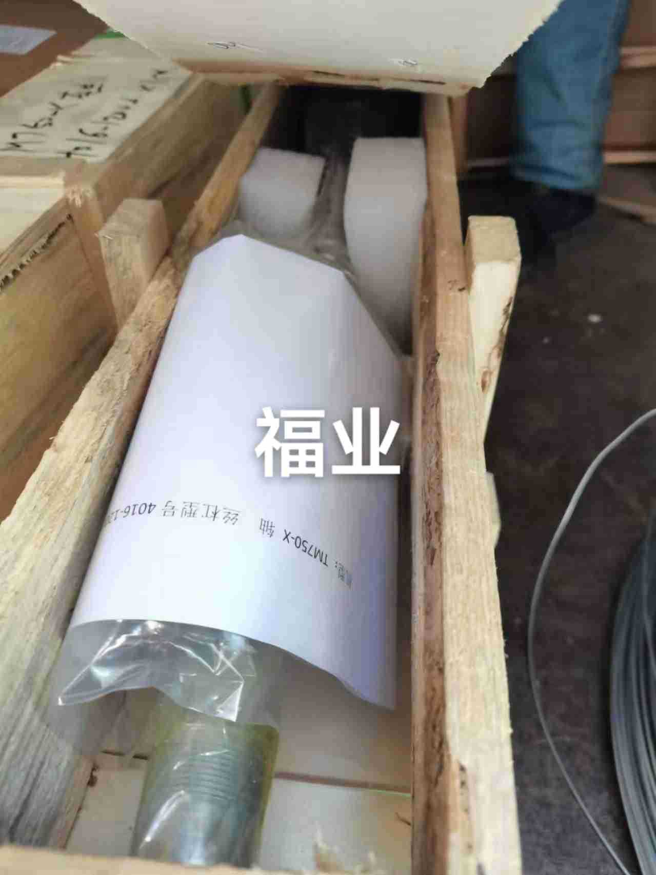 沈阳TM750机床导轨丝杠，汉川716D导轨