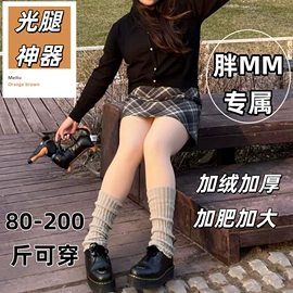 连裤袜打底袜;女士安全裤;打底裤