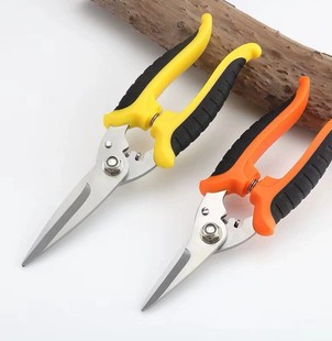 Wire Pliers Stainless Steel Wire Trough Electrician Wire Cutting Cable Pvc Industrial Scissors Multifunctional Electrician Wire Stripping Pliers