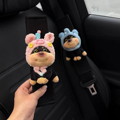 Bee Dog Seatbelt Shoulder Pads Car Seatbelt Decoration Anti-Wear Clothing High-End Feel Couple Cute Female (Seat belt shoulder pad) - shoulder-pad-style-pink-pig-bee-dog-blue-elephant-bee-dog-2-piece-set