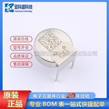 FC-CO-5000 ·ICоƬԭbƷrԃ׼