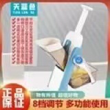 国境を越えた多機能細断加工品、スライス加工品、ダイス加工品、家庭用および業務用おろし金、キッチン用品、野菜切断加工品|undefined