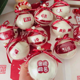 2026�¿����b��ԇ�m����Ů��Ͳ�m����}���߿��m��Ԫ��־�꿼���^