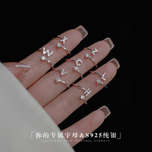 欧美26个字母戒指女轻奢精致设计小众感时尚个性素圈开口戒食指