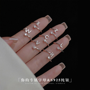 �W��26����ĸ��ָŮ�p�ݾ����OӋС���Еr�Ђ�����Ȧ�_�ڽ�ʳָ