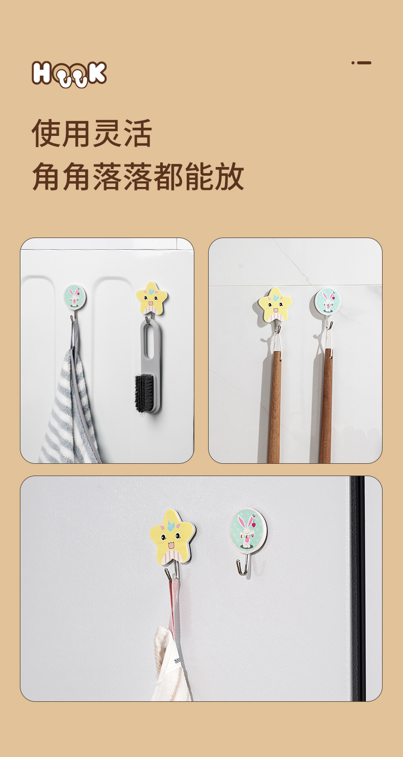 6639_07.jpg?x-oss-process=image/format,png