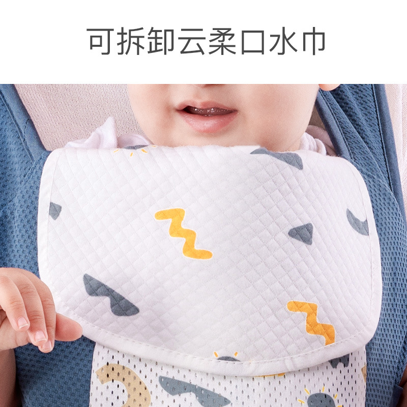 Baby Waist Sling Infant Carrier Summer Front Carry Baby Carrier Outdoors Baby Hug Baby Carrier Gadget Lightweight All Seasons Front and Back Dual Use