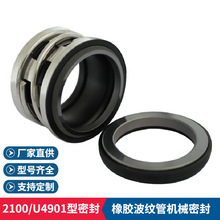 Sҹ2100Cеܷ 2100-25Cеܷ xı/ձÙCеܷ