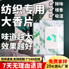 ����������Ƭ��Ʒ�����^���׼������z�������ϵ�̺������ζ��Ѭ��