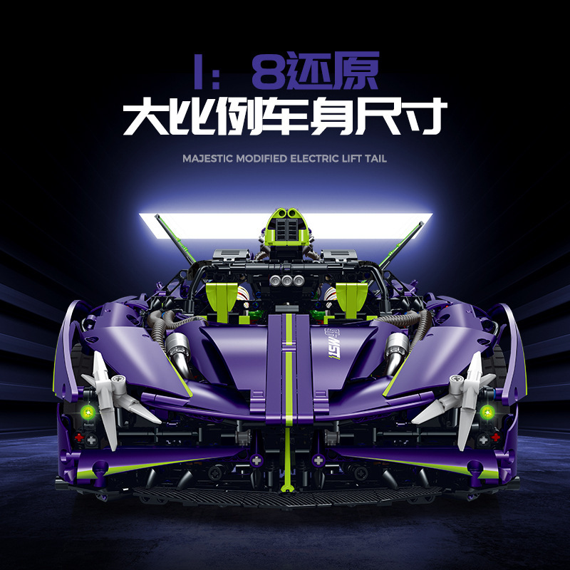 Guli10614 Super Running serie Apollo Evo modelo de automóvil ensamblaje de pequeños bloques de partículas juguetes adornos