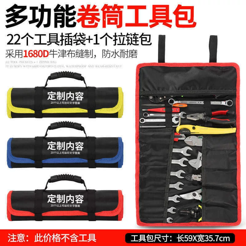 Handheld universal small storage bag, oxford cloth