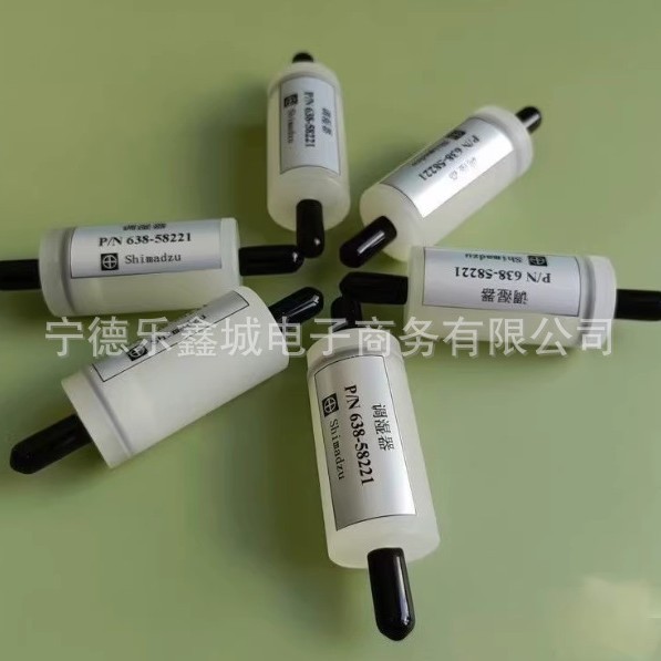 岛津  638－58221 调湿器  议价