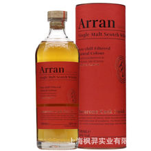 ������������Z��t��ͰARRAN��һ��ѿ��ʿ���M�����