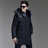 man winter keep warm Removable mink Internal bile Silver fox Fur collar sleeve Rabbit's hair lining Overcome coat