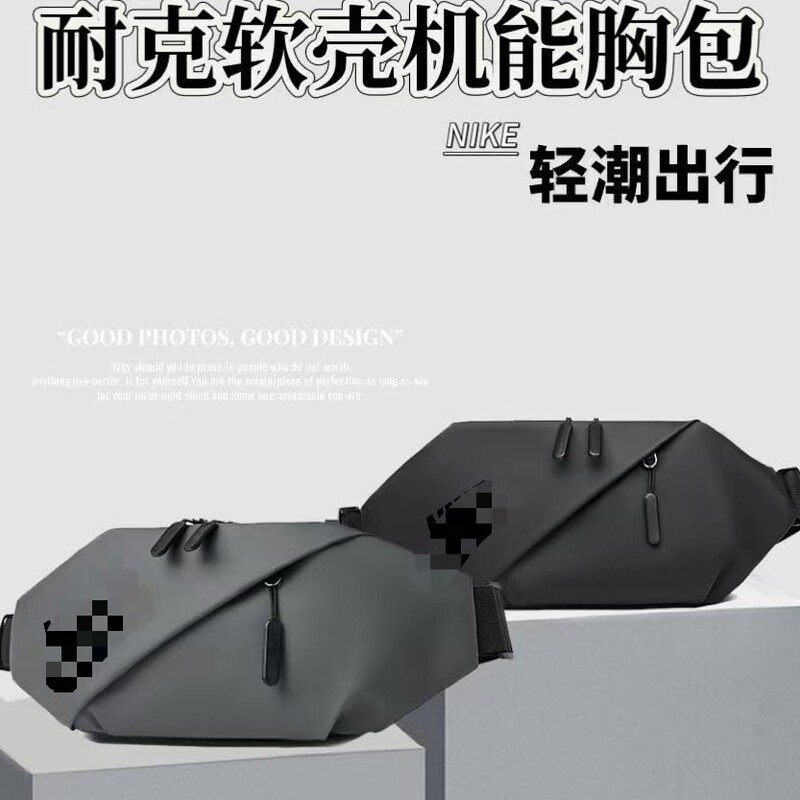 Nike Same Style Cross-Border Men's 2025 New Chest Bag, Crossbody Bag, Small Shoulder Bag, Waist Bag, Casual Small Sling Bag