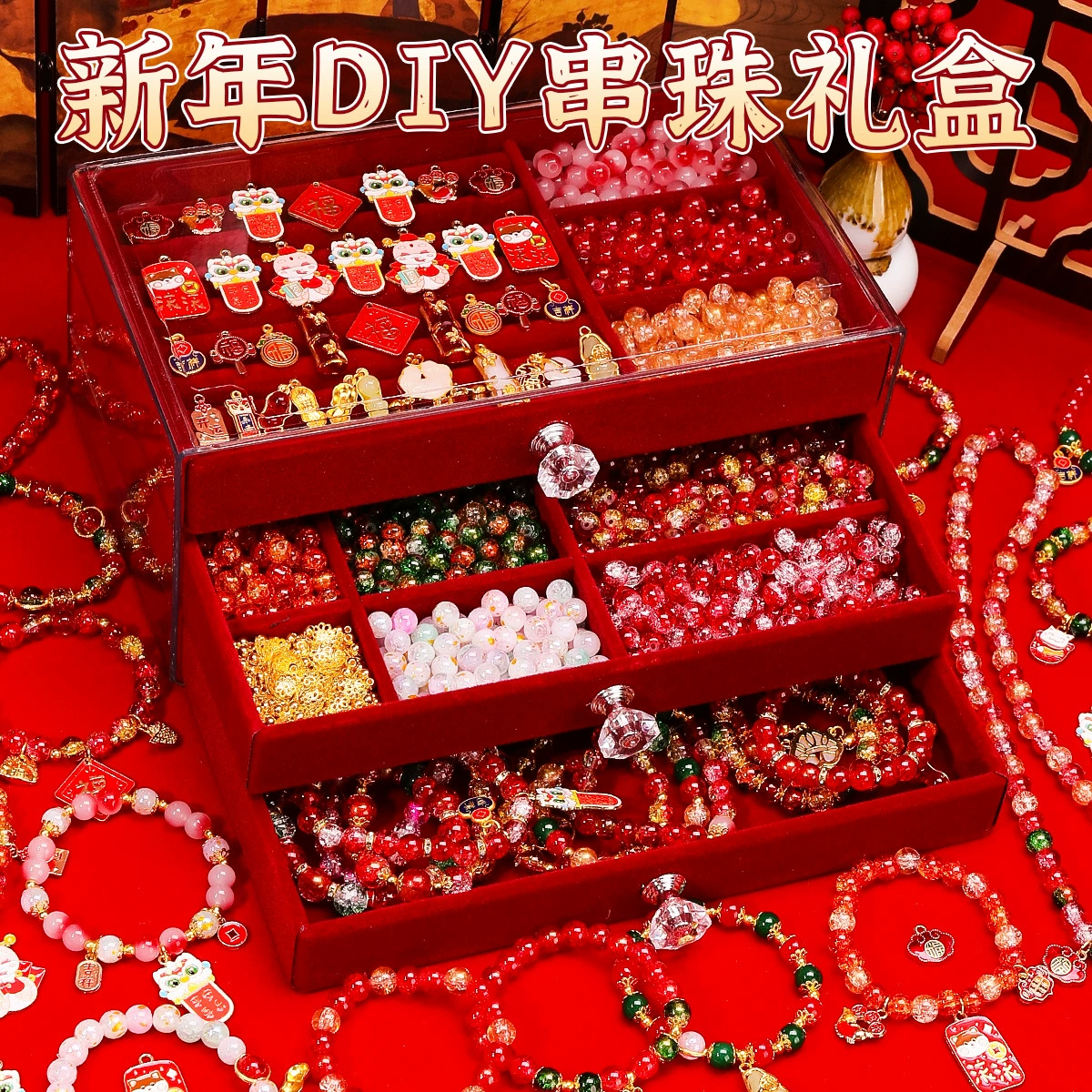 Игрушка с бусинами, набор материалов, подарочная коробка, handmade, подарок на день рождения