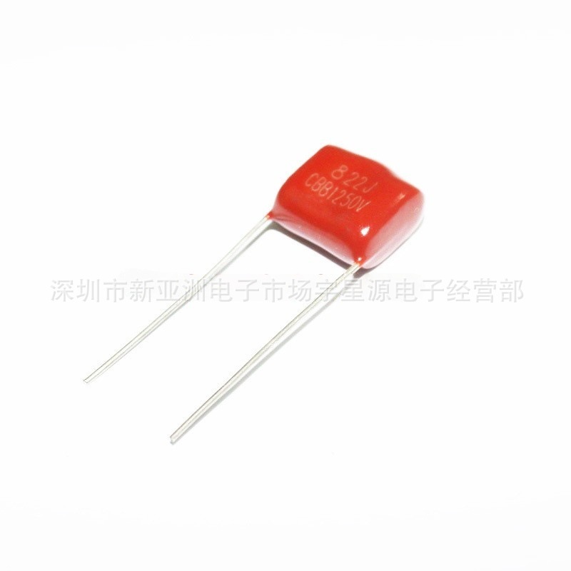 高压薄膜电容器CBB28  1250V822J  P10