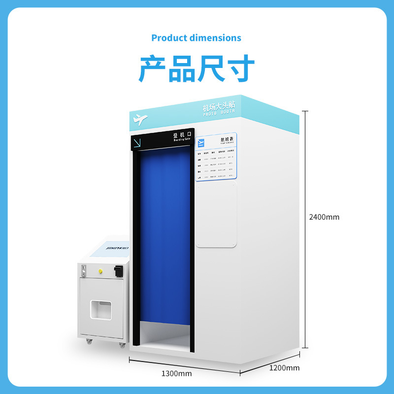 Máquina transfronteriza de fijación de cabeza todo en uno ascensor俯瞰 máquina de captura de avión escena de metro俯瞰 cámara de fijación de cabeza grande