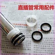 ���P����ˮ���^��ˮ���ܷ�Ȧ����N����������ߏ����D�S�ކ���