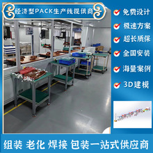 �U��䇶��λ����ݴ��������a�������늳�ģ�Mpack�b�����a���S��