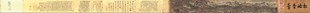 ��̫��ɽ�D���� Ԫ ���� �Ŵ����� �����֮� 738*29cm ���]