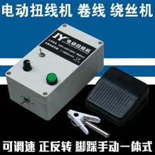 JY늄�Ť���C 늾�������Ť���C���{�َ��������C �@�z�@���C