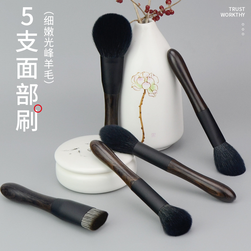 Cepillos de maquillaje Jifengtang 5 piezas de ébano facial suave y fino conjunto de pinceles de maquillaje de lana Cangzhou Spot al por mayor