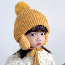 婴儿帽子秋冬季男宝宝护耳帽可爱超萌冬款新生幼儿保暖毛线帽