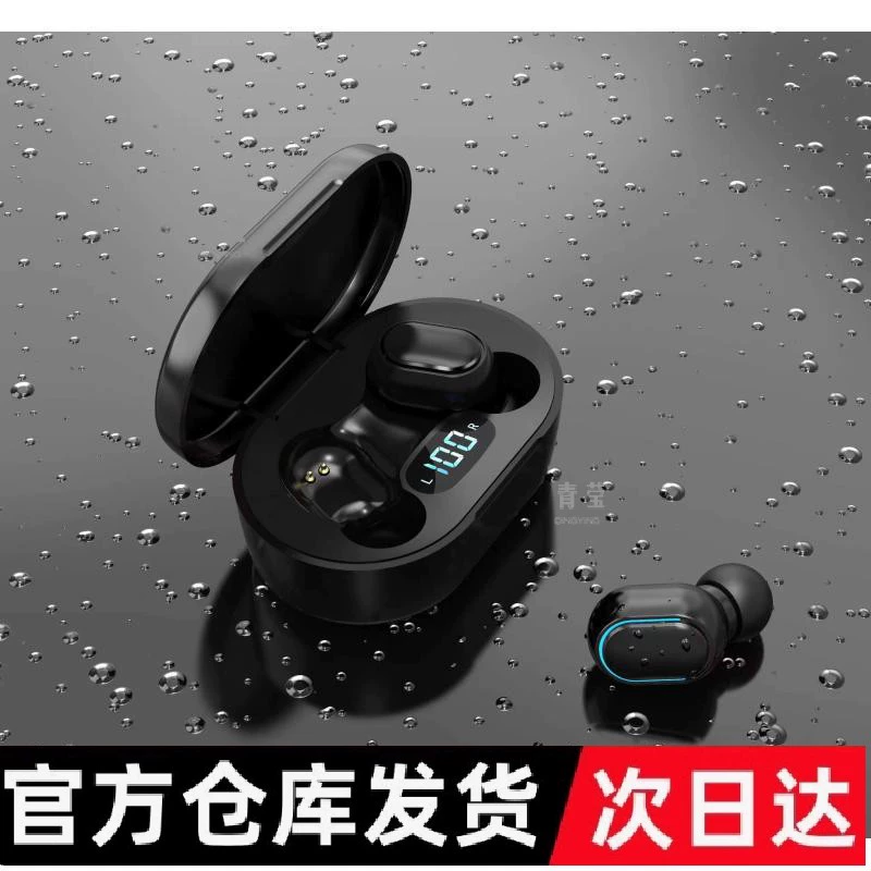Беспроводные наушники True Wireless Bluetooth с высоким звучанием, мини-двойные ушные вкладыши, внутриканальные, сверхдолгая работа батареи, спортивные, водостойкие, умные, зелёные