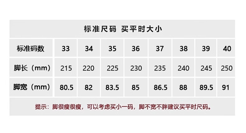 详情图片_05 - 副本